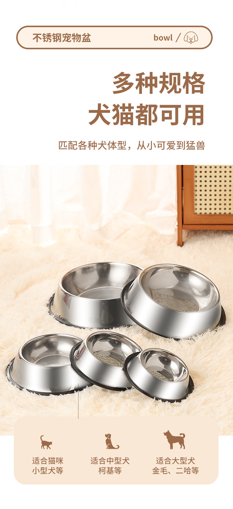 狗粮盆修_08.jpg