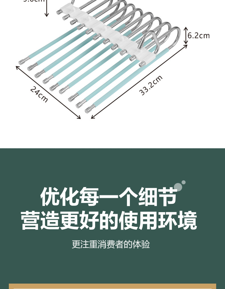 详情_13.jpg