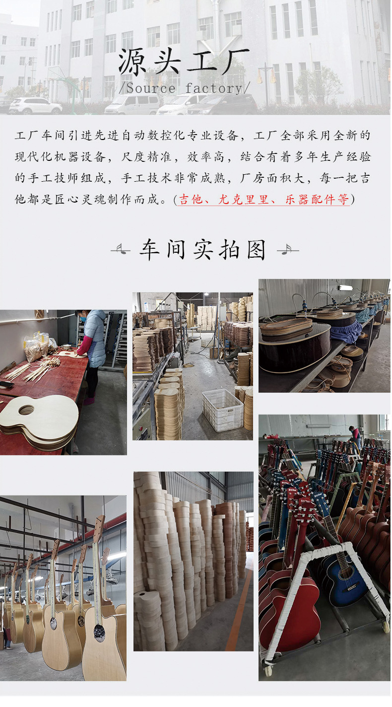 详情1_03.jpg