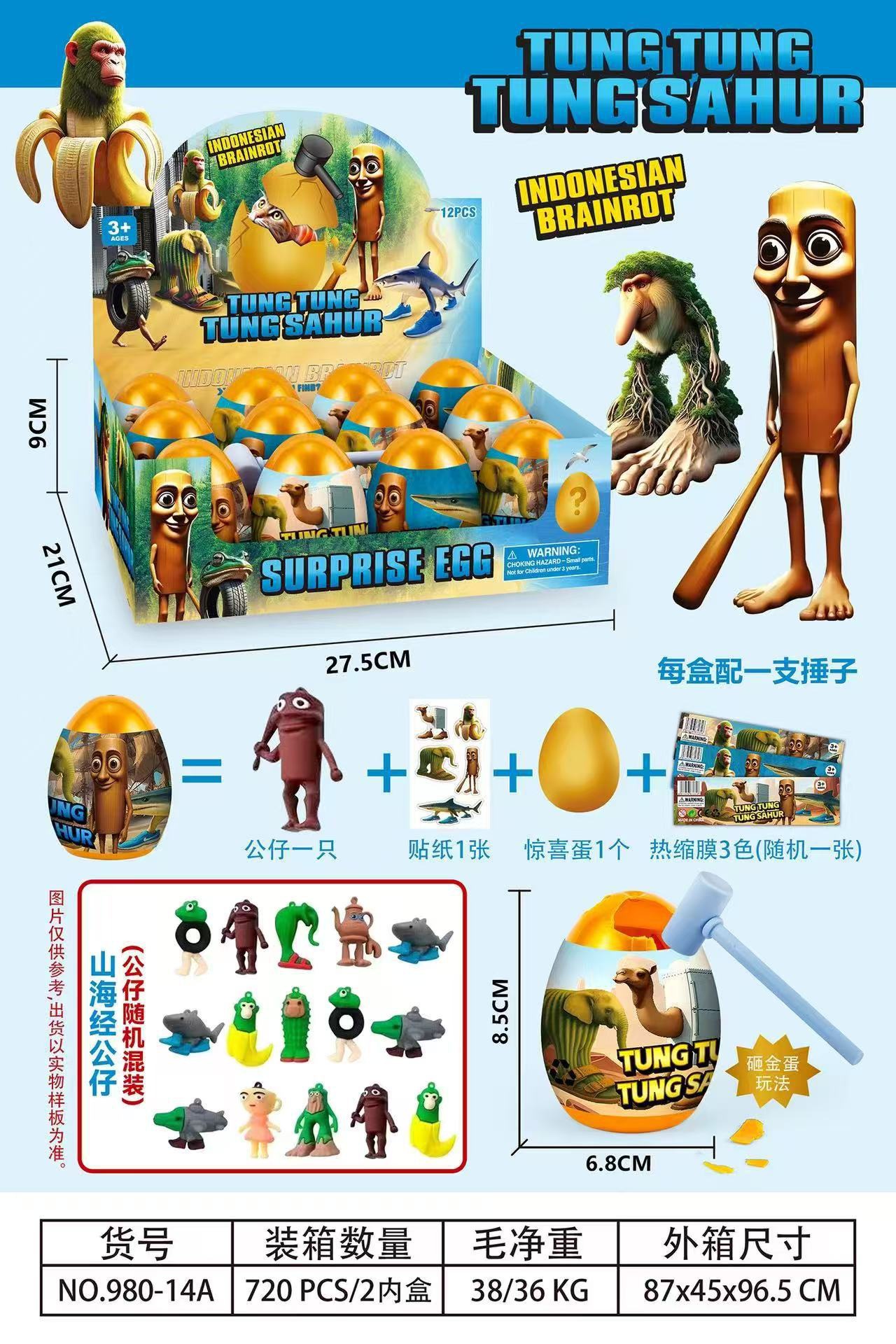 微信图片_20250527144300