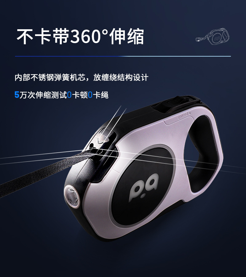 二代伸缩牵引器详情页-08
