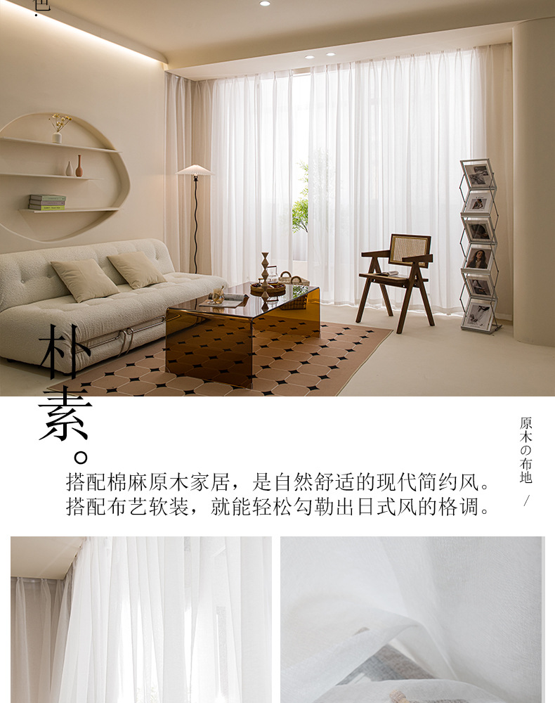 详情图11.jpg