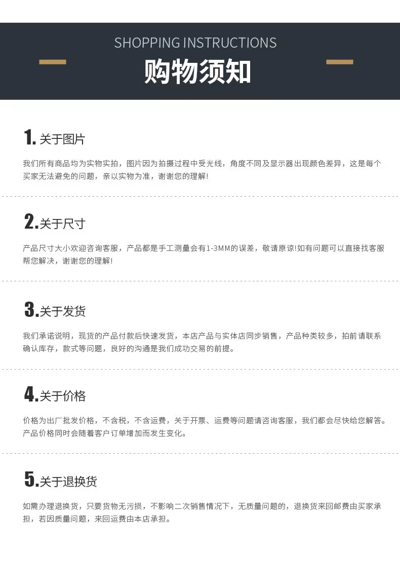 微信图片_20221005231550