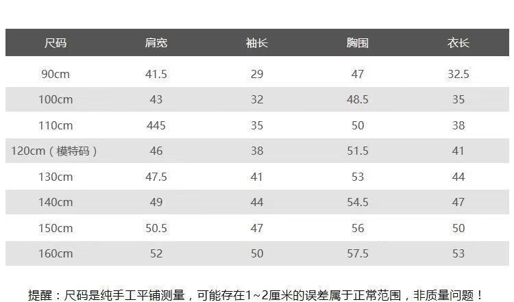 d1e941ca-024b-44e8-9ae9-bdea861cf0cc.jpe