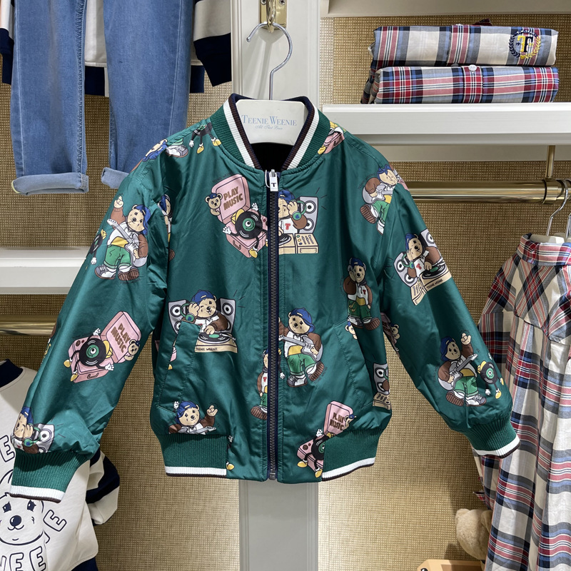 O1CN01GRFC6R1osHvaS4hZj_!!8283