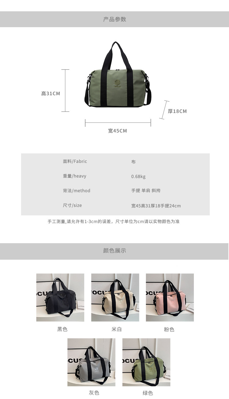 2024060714072465419300w750h130