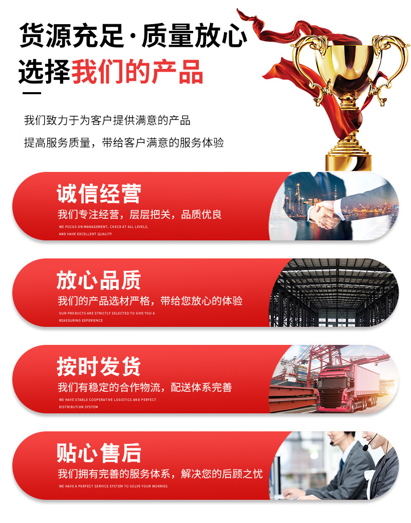 详情-01-(2)_02.jpg