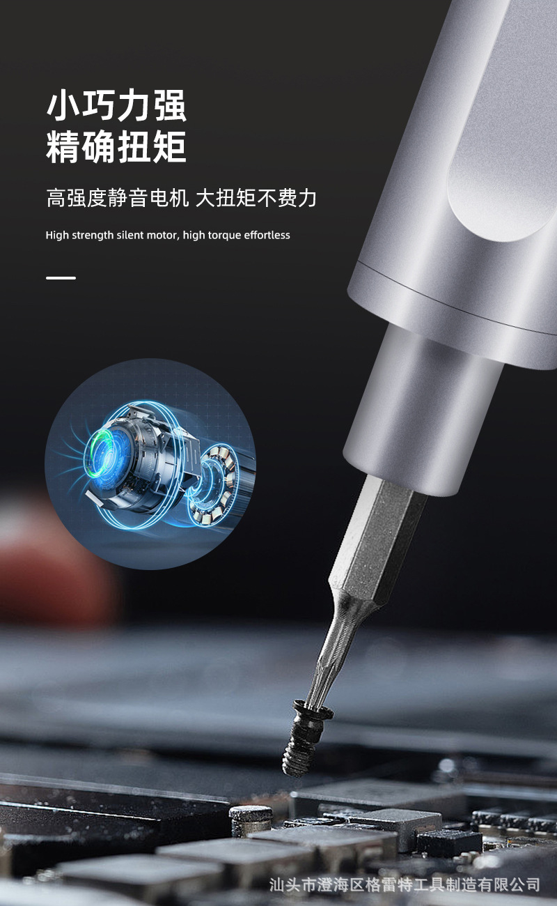 详情_04.jpg