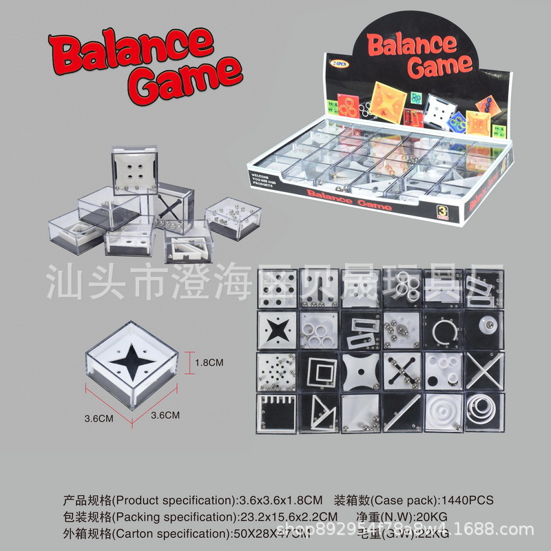 益智玩具,减压玩具,益智平衡游戏盒,迷宫,滚珠迷宫,迷你迷宫,滚珠迷宫,地球迷宫,3D迷宫,走珠迷宫在,闯关迷宫,六面迷宫,飞碟球,魔幻智力球,飞碟迷宫,幻智球,闯关迷宫,轨道迷宫球,方向盘迷宫,魔幻智力球138关,钻石迷宫,迷宫球,圆形迷宫,金字塔迷宫,实色迷宫,透明迷宫,迷宫球,地球迷宫
-B.jpg