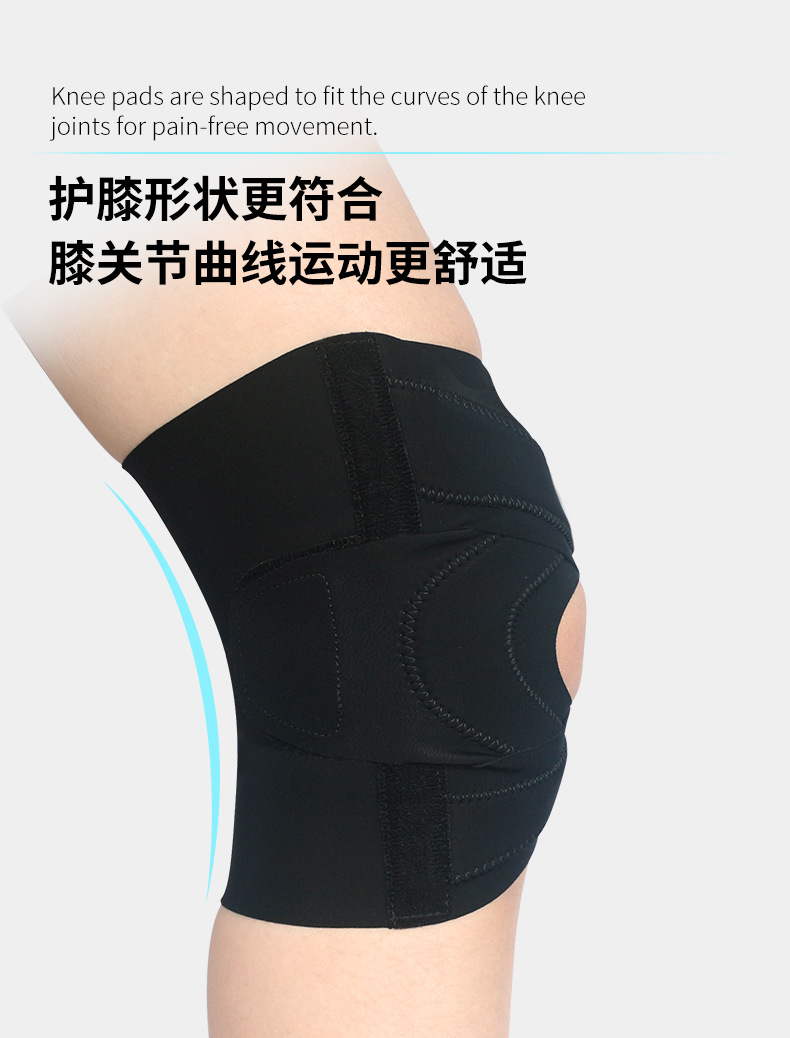 百锐世达7912详情_09.jpg