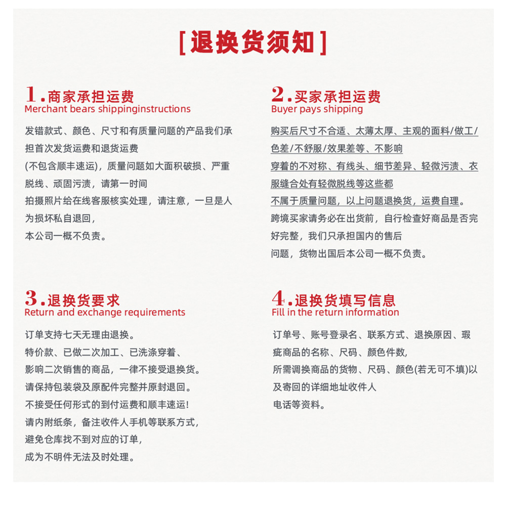 sm9000文胸详情_20