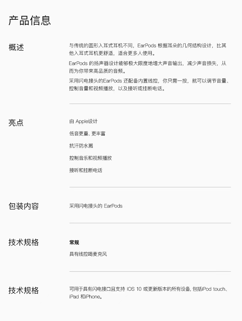 微信图片_20211113170315