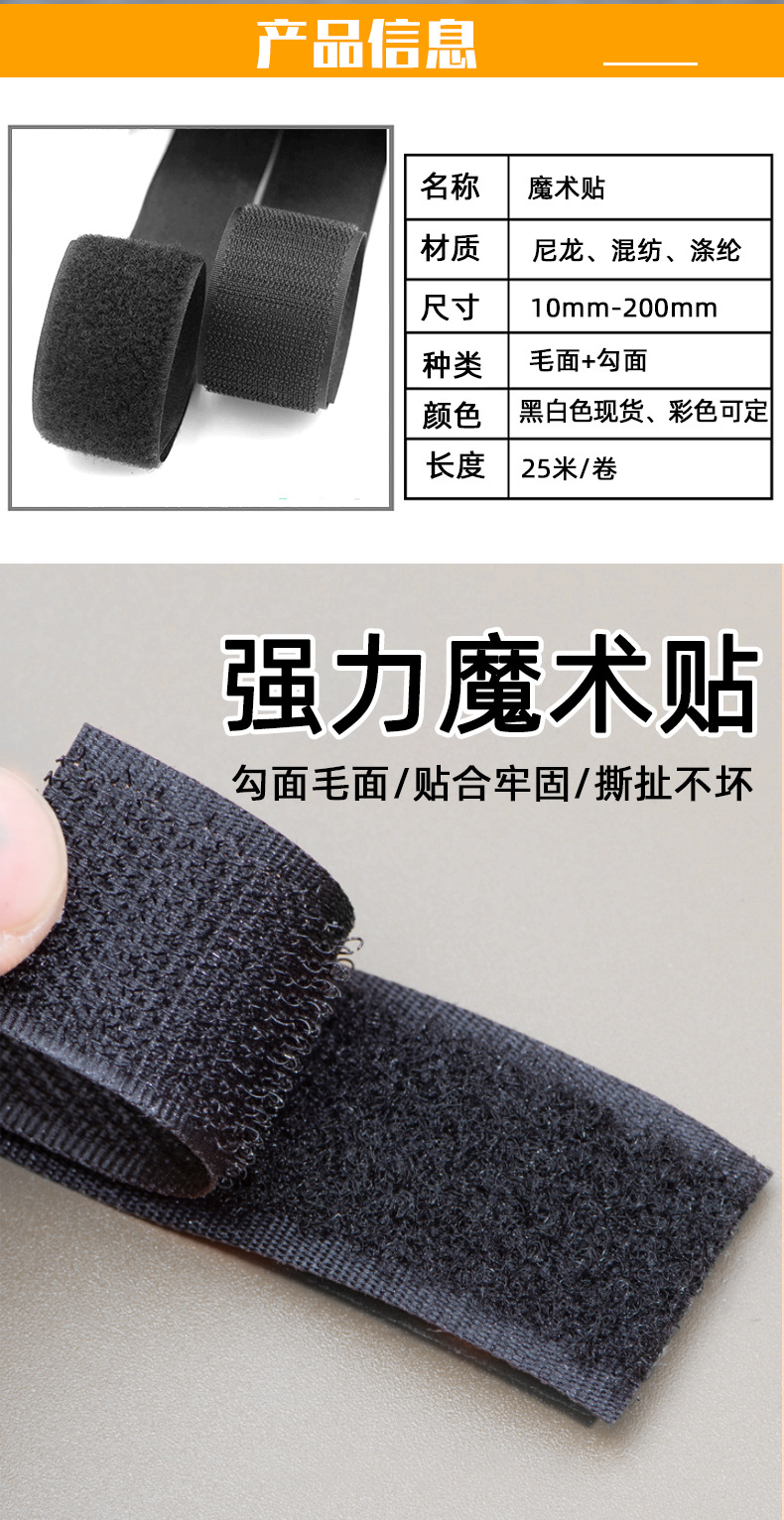 详情页_03.jpg