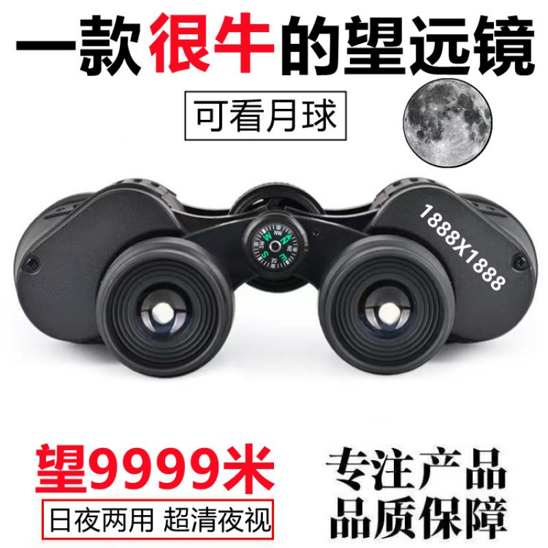 O1CN01CLNyd82HOB0VZykM3_!!2217892869140-