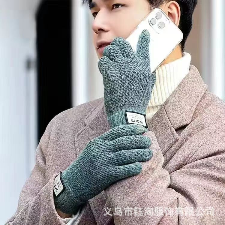 微信图片_20250412213633