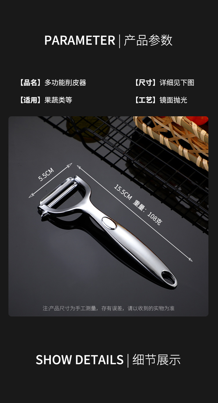 1详情页jpg_05