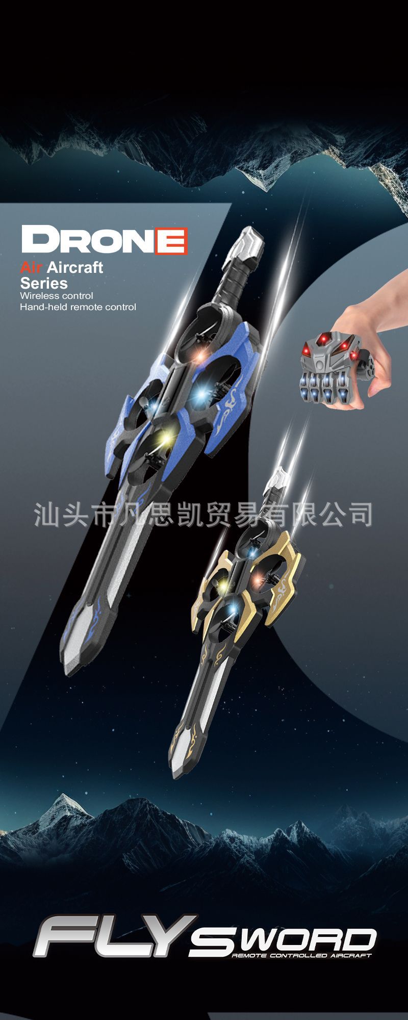 x96详情页英_01.jpg