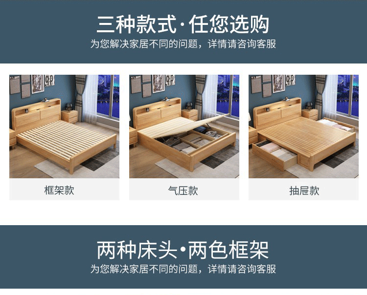 详情图片_04.gif