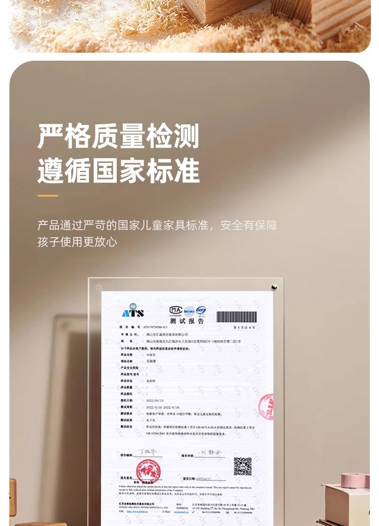 9ed13749-07fe-4643-a477-a187e9f1dacd.jpe