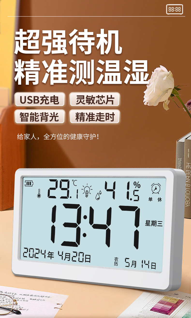 上（1）_01.jpg