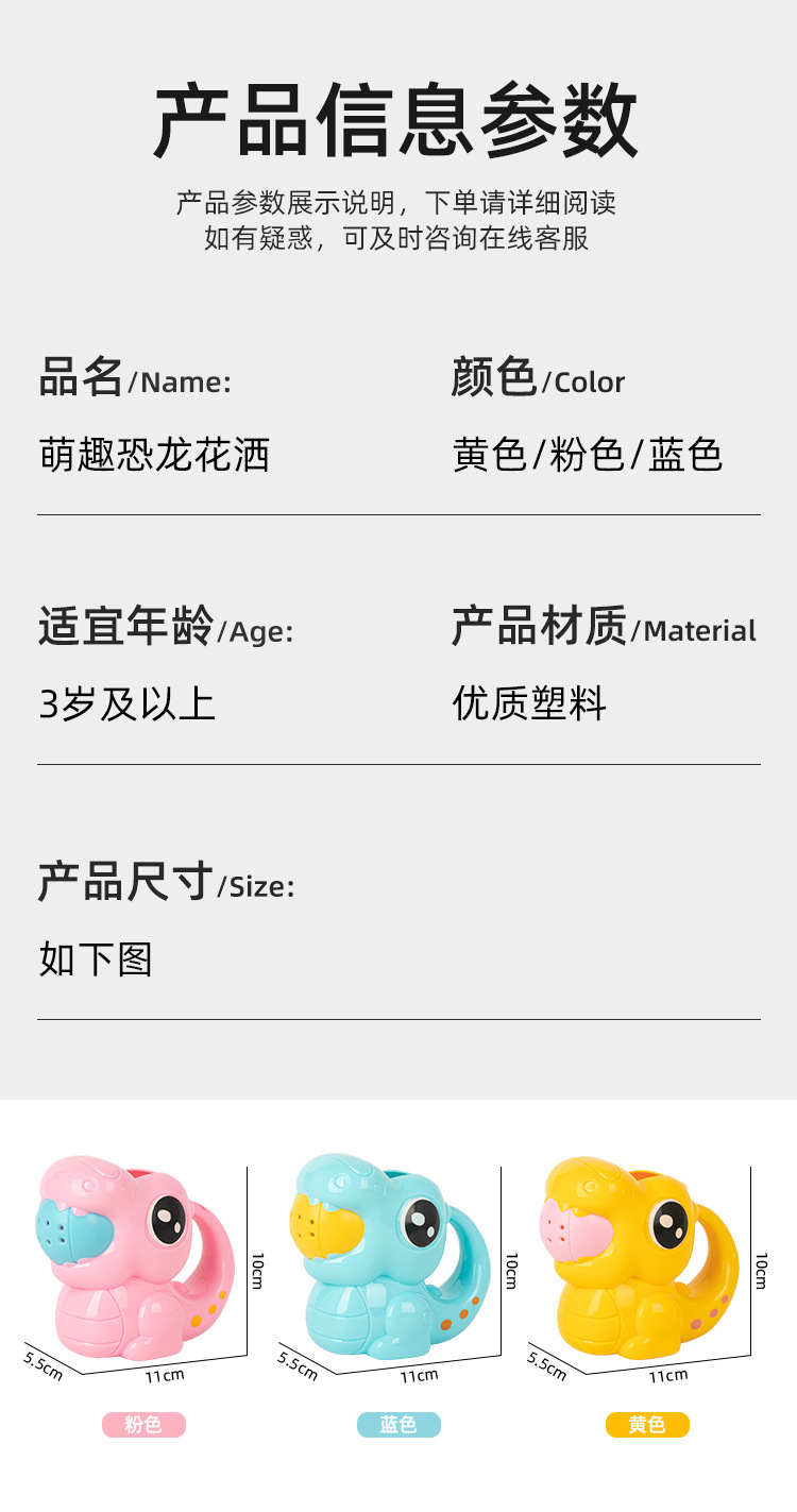 详情_09.jpg