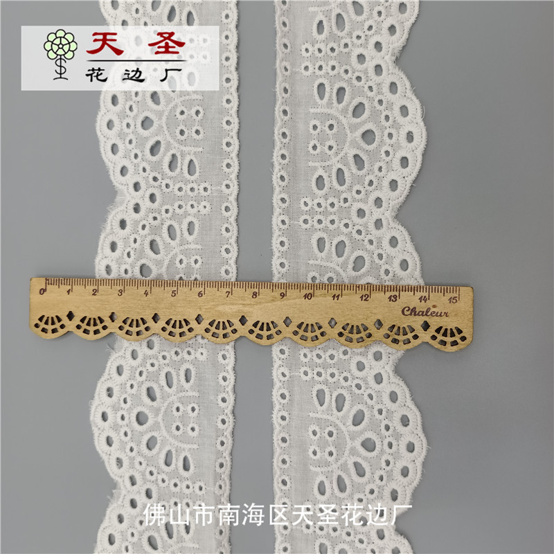 TSC-0015
