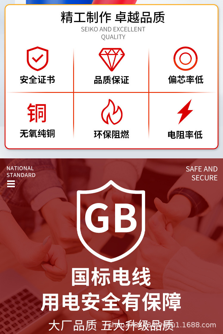 详情恢复的_02.jpg