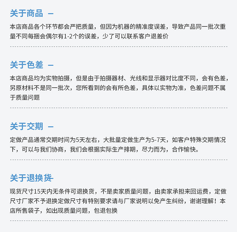 内页-拷贝_20