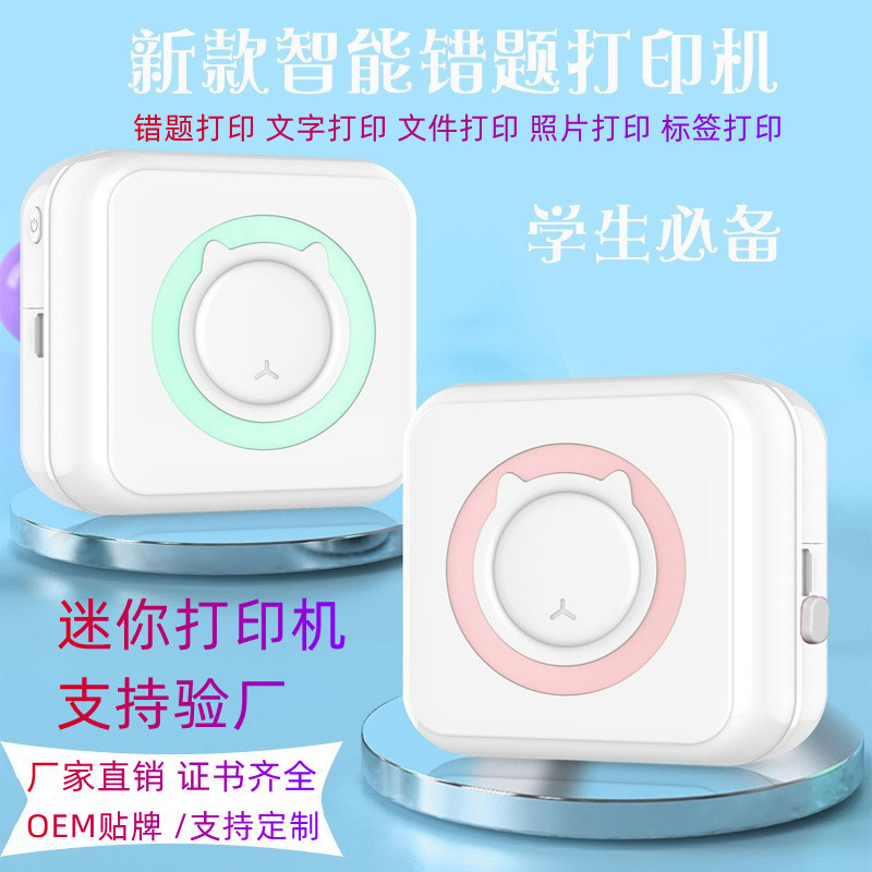 O1CN0118n9up1uDsfvk7C9O_!!3680