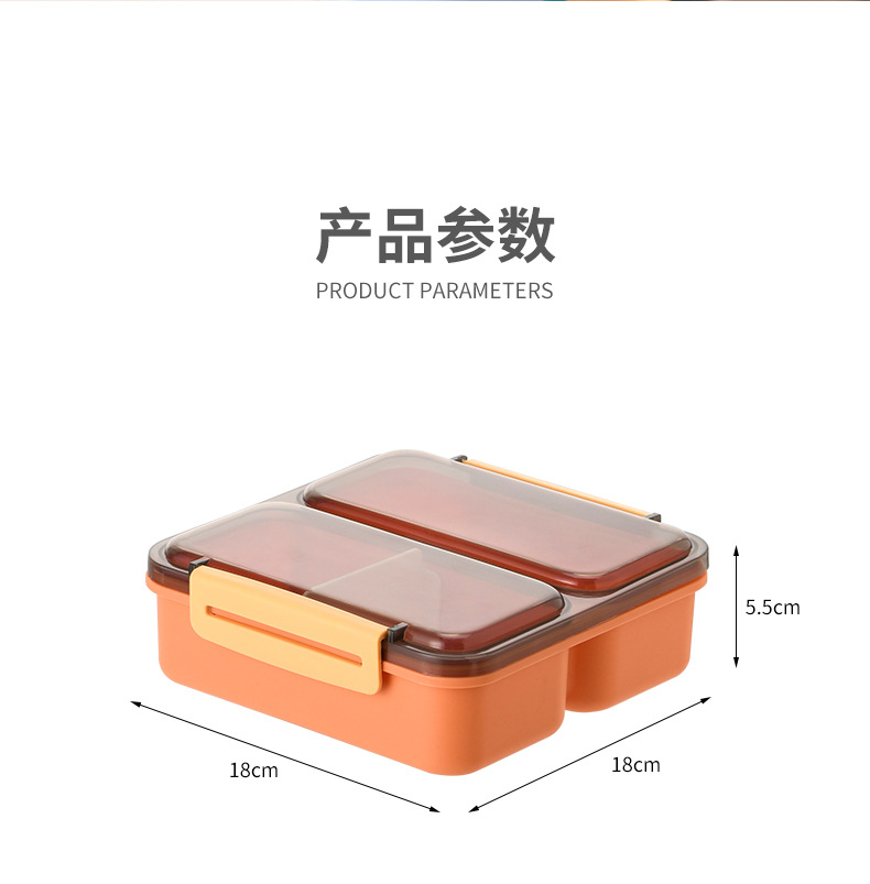 彩色饭盒详情6.jpg