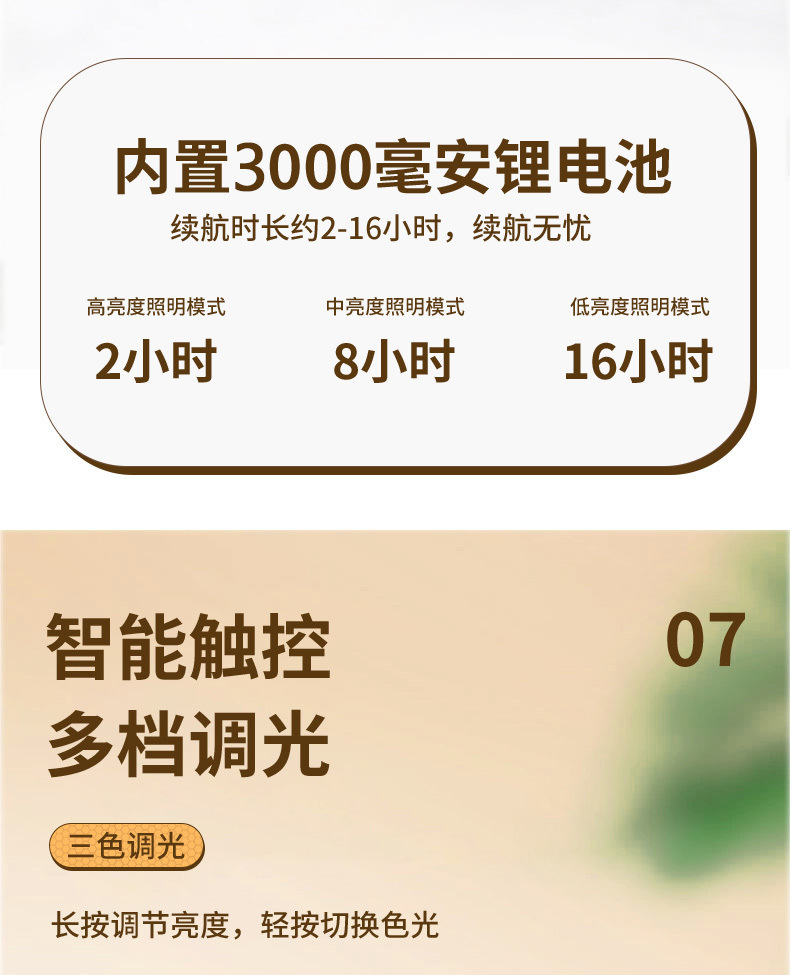 4066092c-c1fb-47f2-bdc2-33947807c0c0.jpe