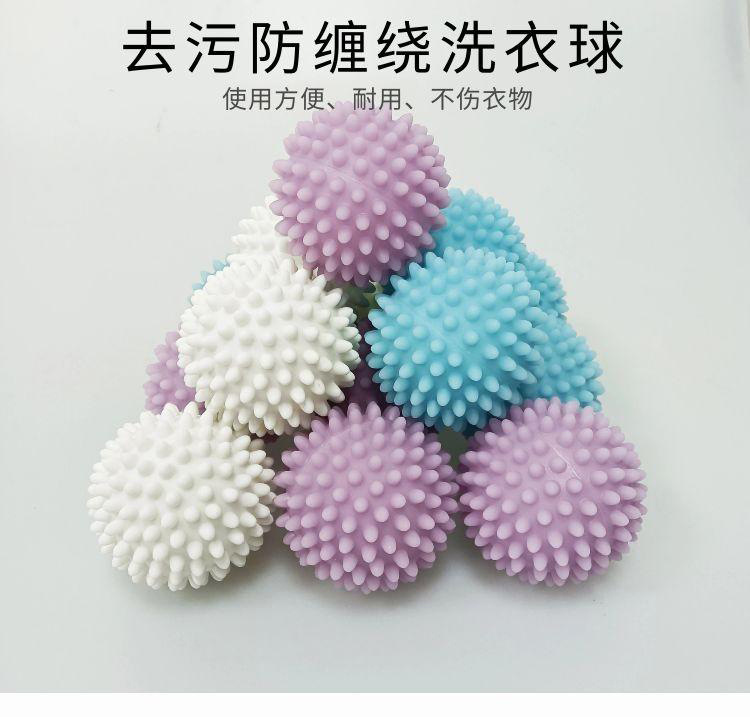详情页