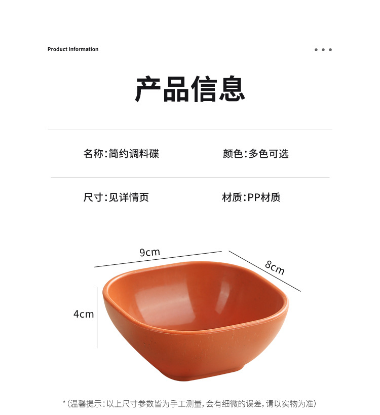 一件代发