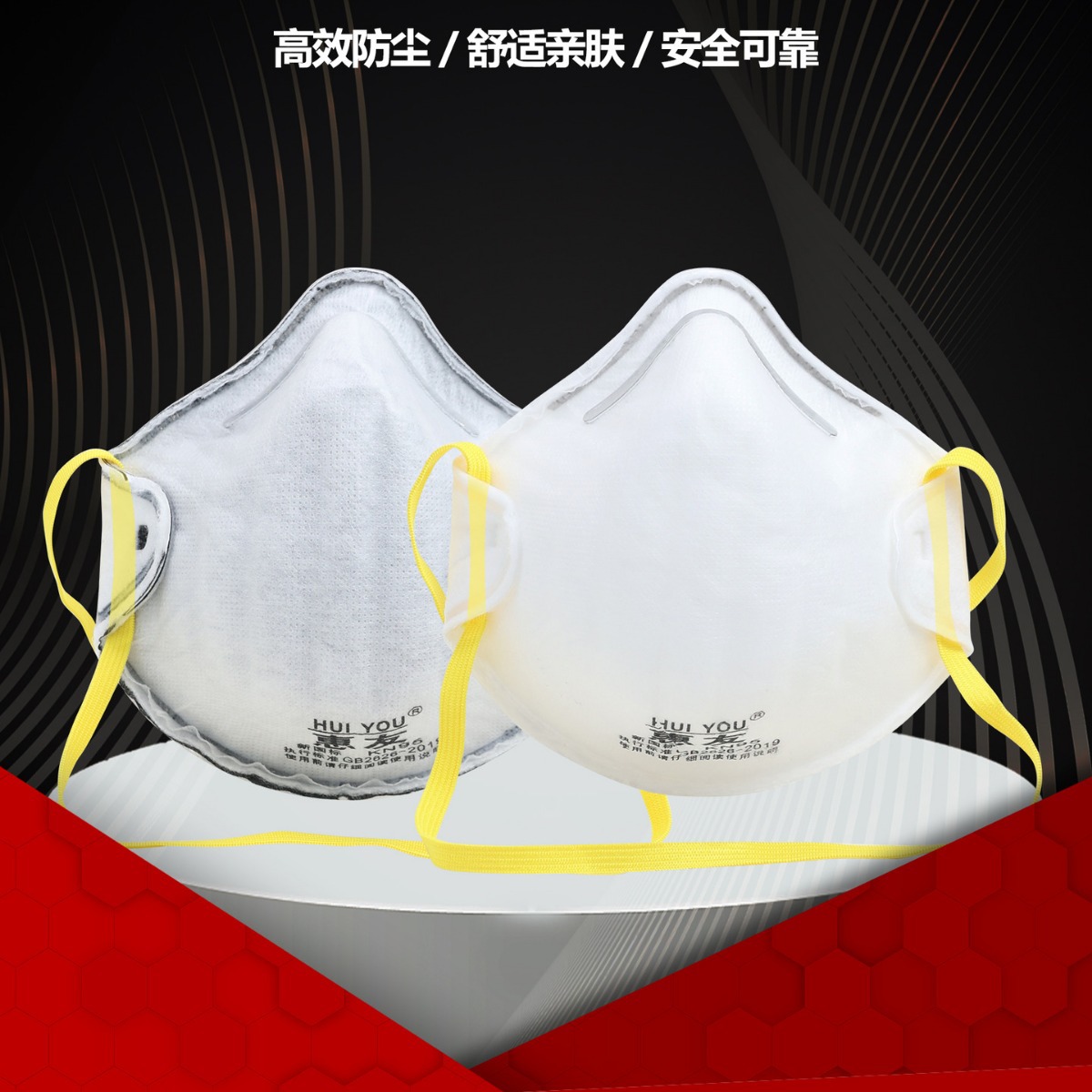 2024-06-25 17:52:45.jpg