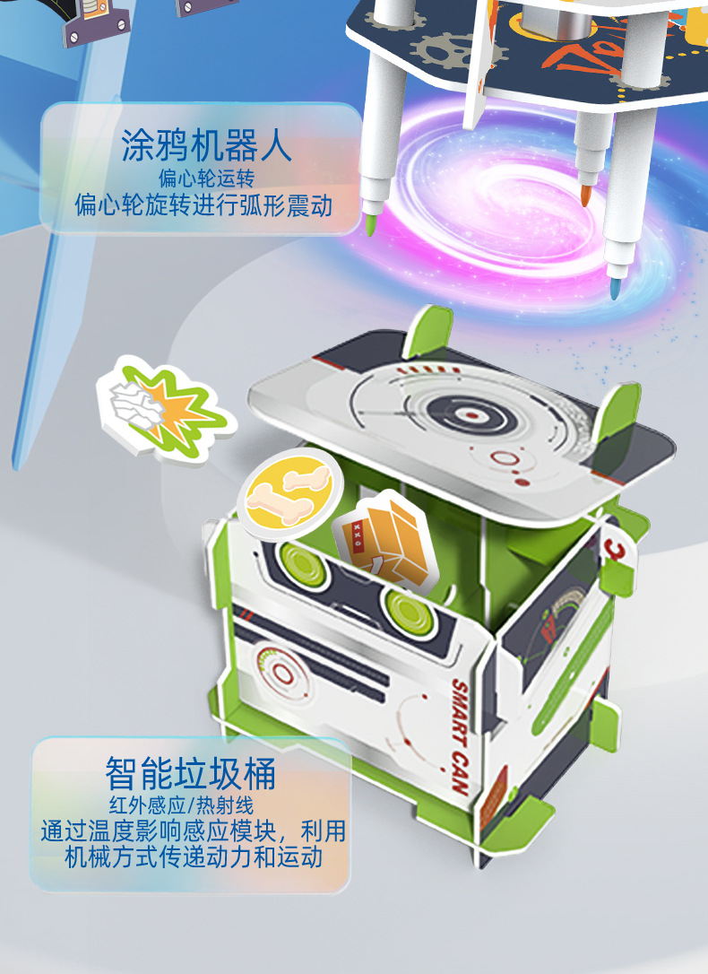独立详情（完成）_14.jpg