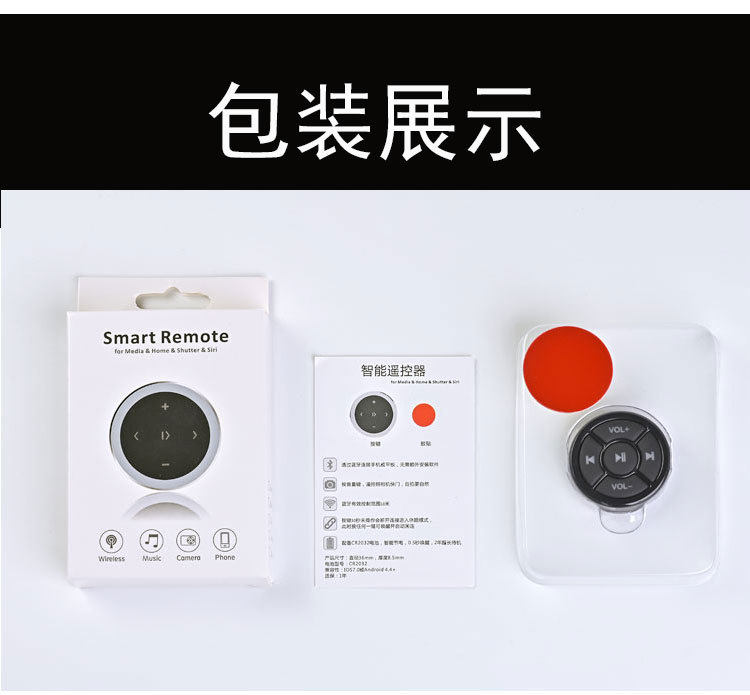 硅胶按键详情_10