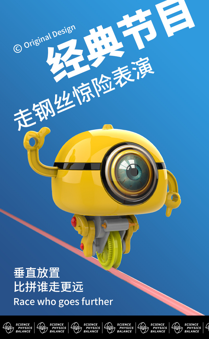 详情改版-4.jpg