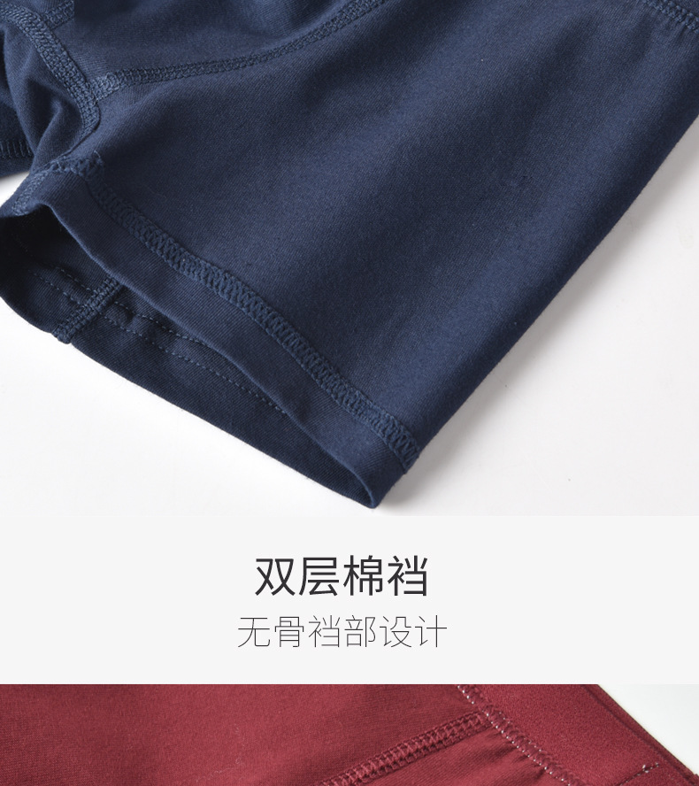 详情_24.jpg