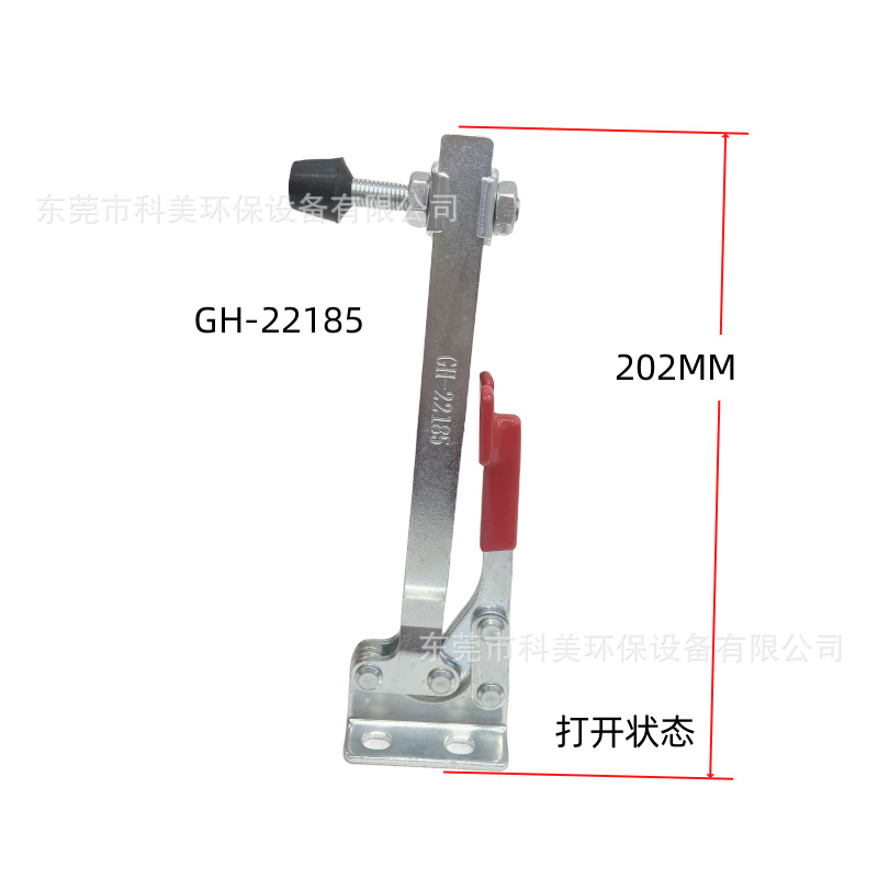 22185 (1).png