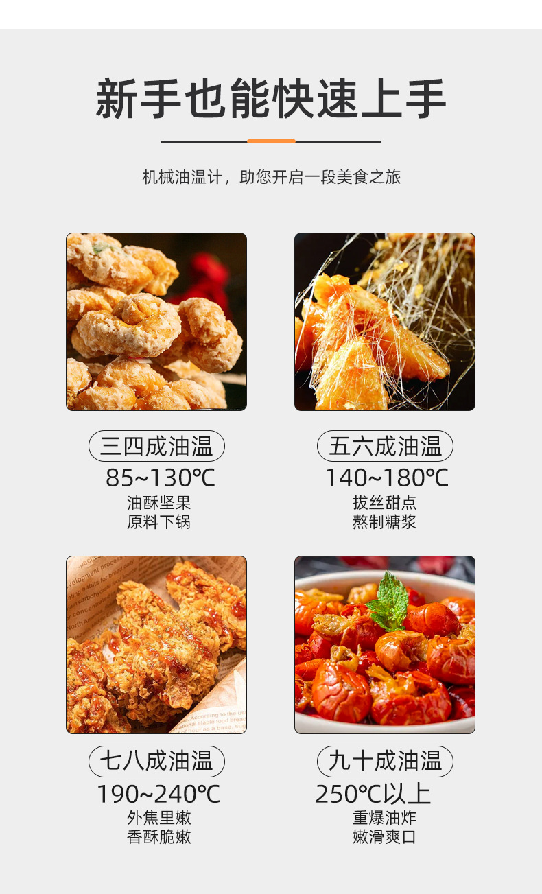 详情_15