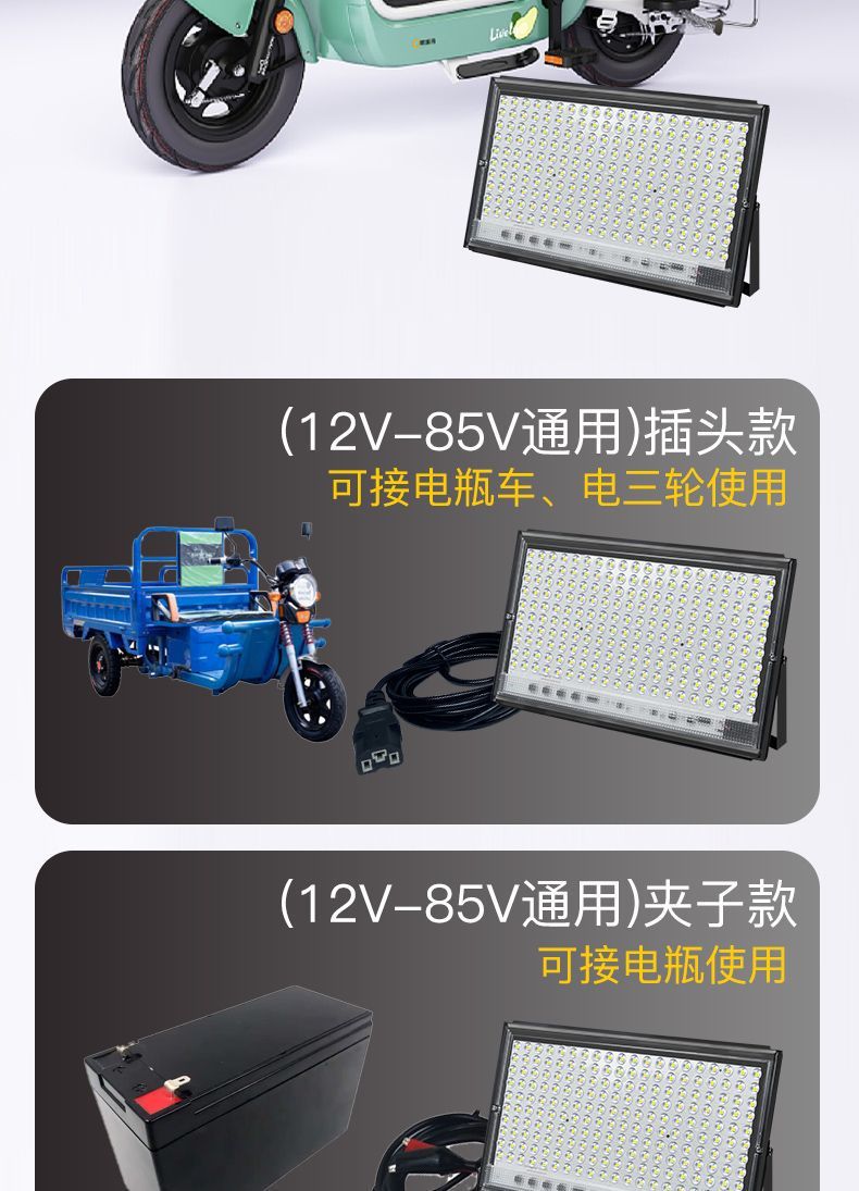 f871540b-8cf7-4454-a012-b248fdc2b9cf.jpe