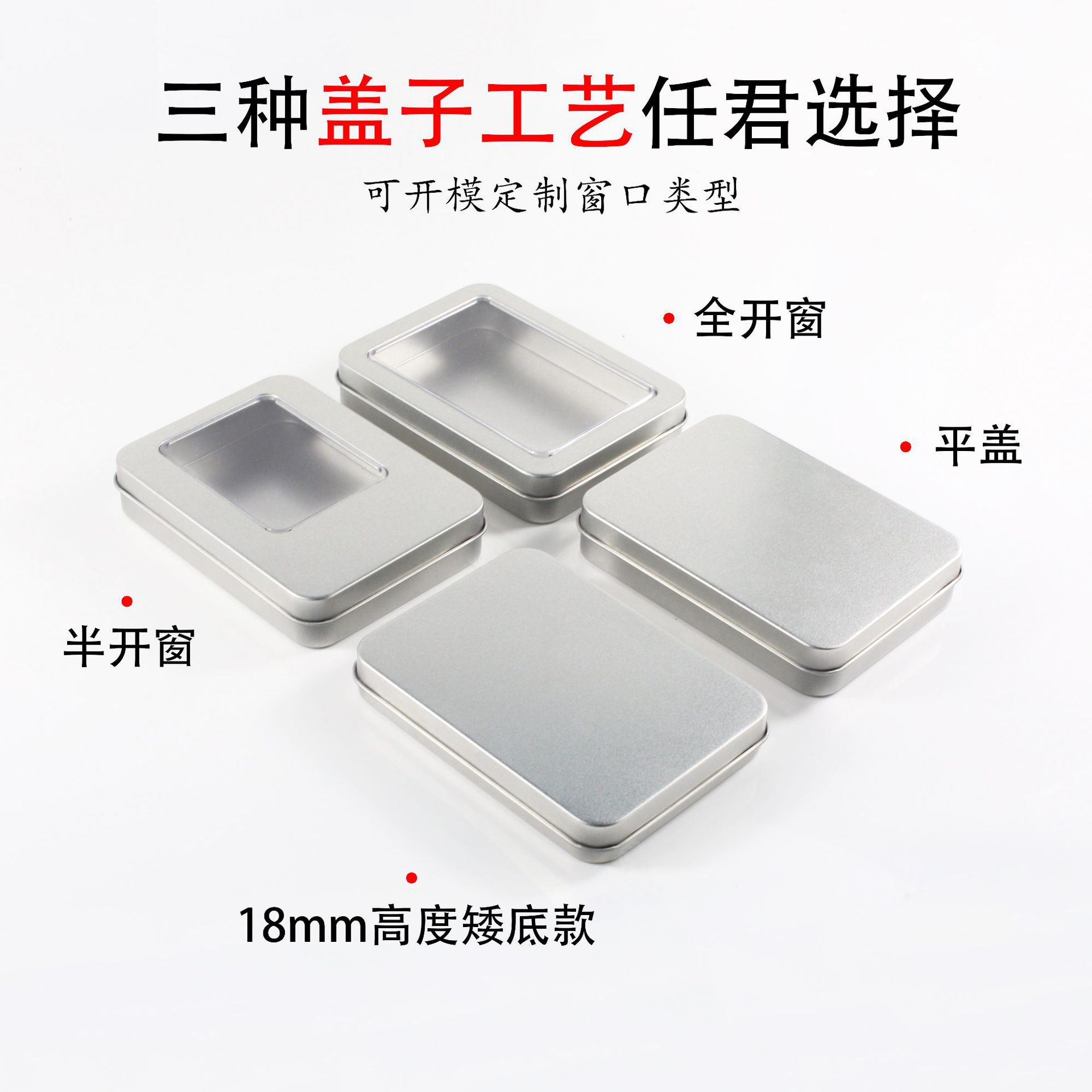 O1CN01K6onVc1XioGbhakq6_!!1007