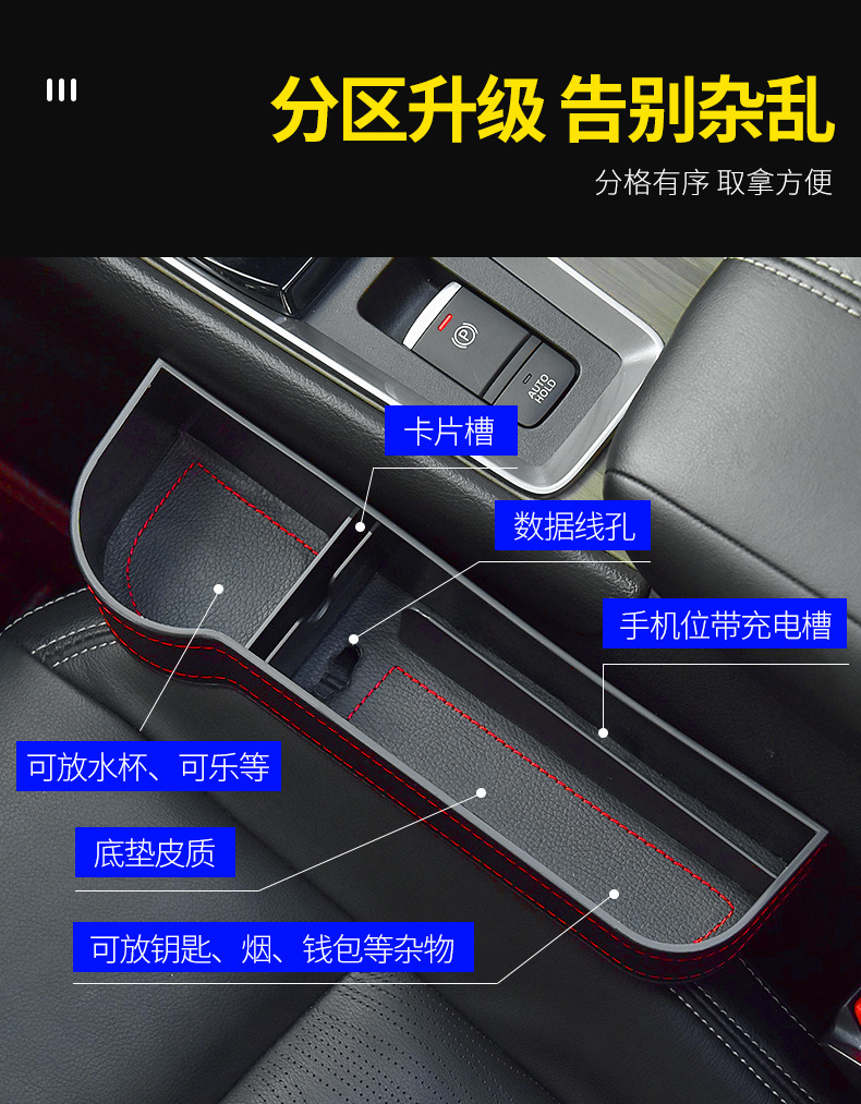 一键复制_20230801093632