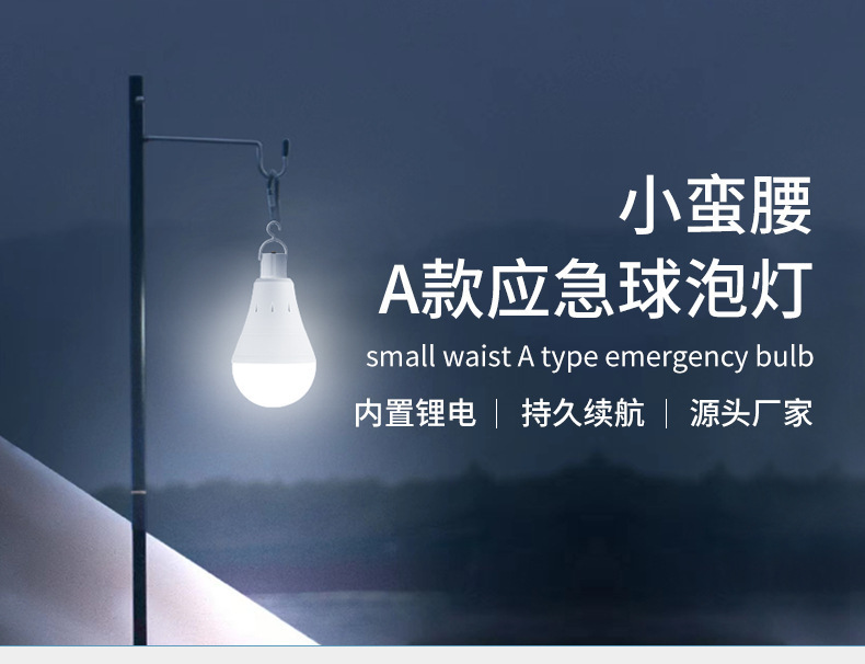 第二款_01.jpg