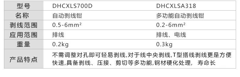 详情-05.jpg