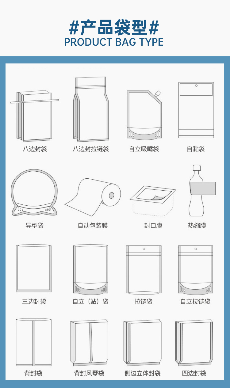 详情_15.jpg