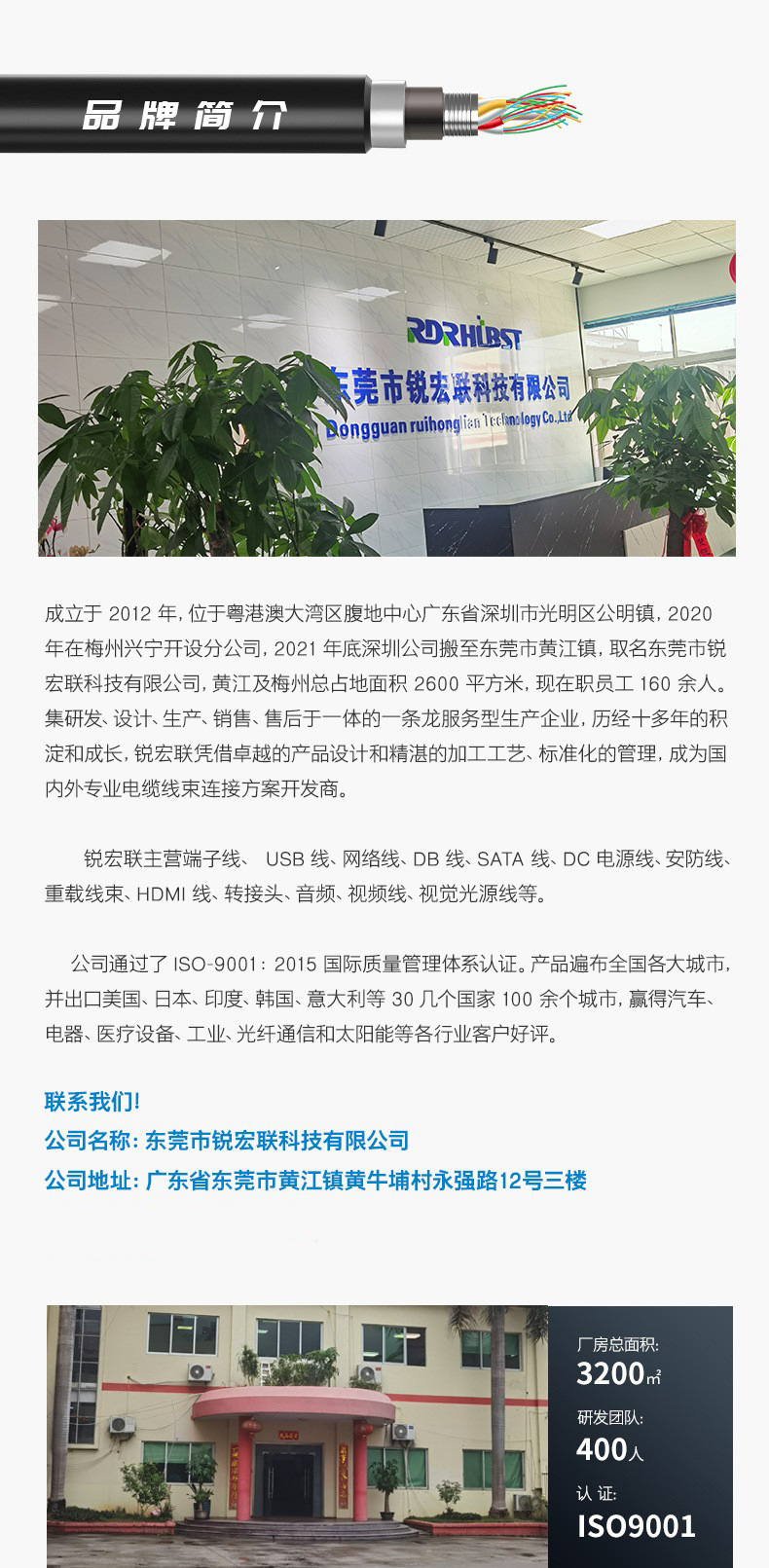 O1CN01wrQ5Qt1CU3f8qQQFO_!!2208