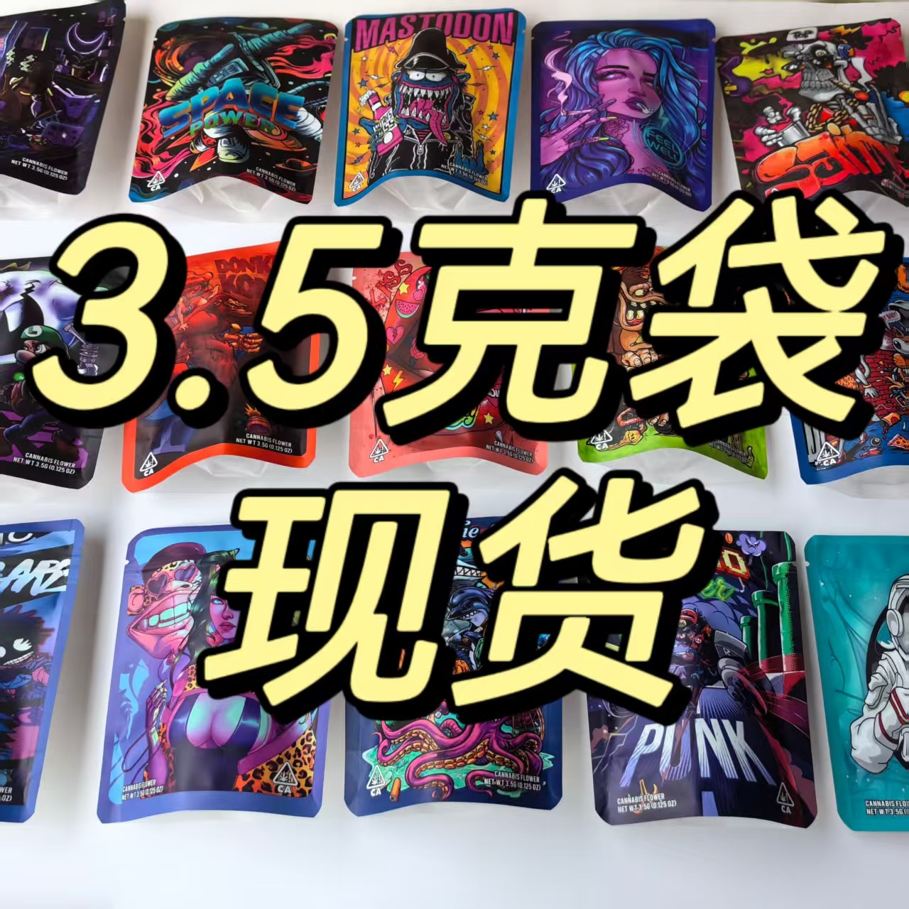 微信图片_20250209110931