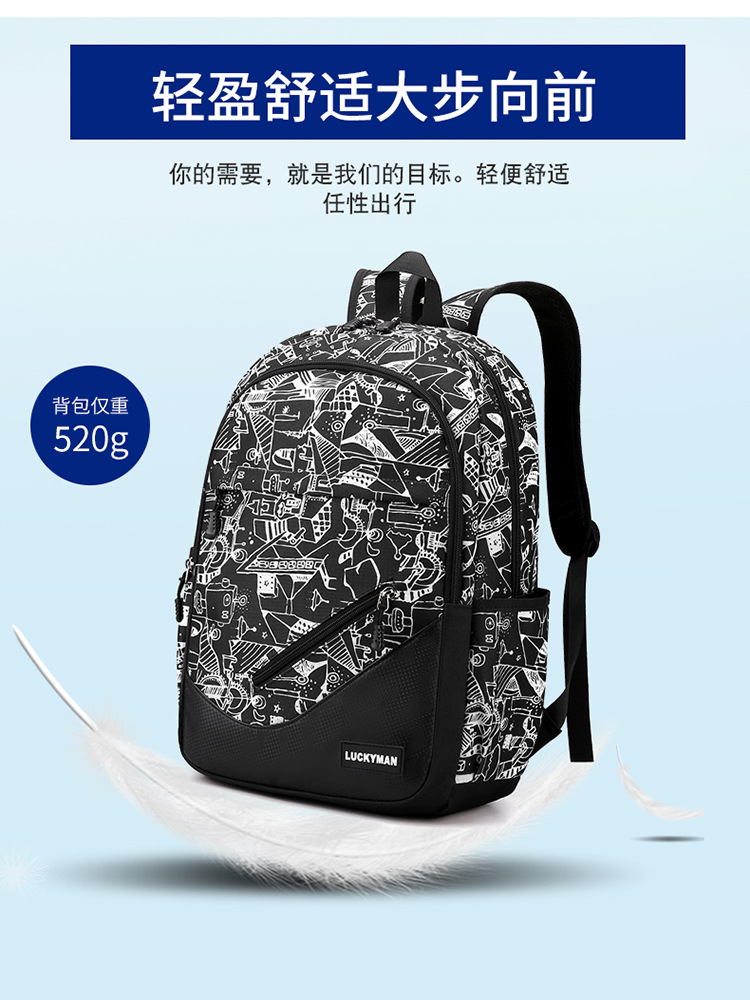 包 (8).jpg