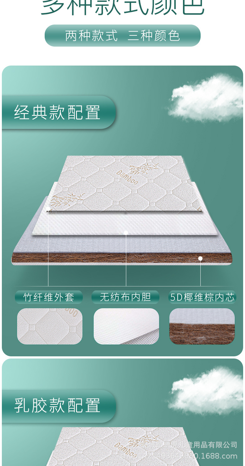 详情1_12.jpg